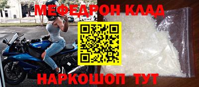 скорость Усть-Джегута