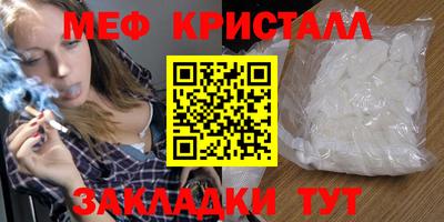 MDMA Premium VHQ Тула