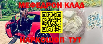 дмт Усть-Илимск
