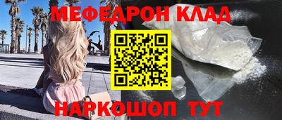 крисы Уссурийск