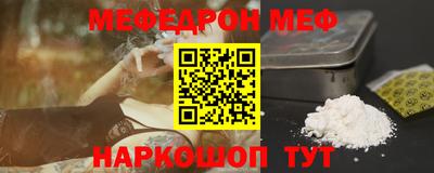 героин Тулун