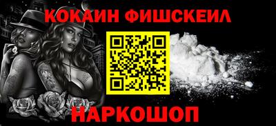 скорость Усть-Джегута
