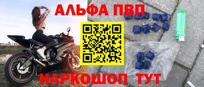 скорость Усть-Джегута