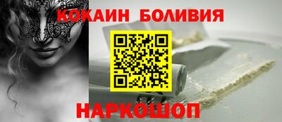 дмт Усть-Илимск