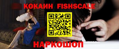 дмт Усть-Илимск