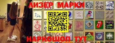альфа пвп VHQ Туймазы