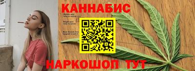 крисы Уссурийск