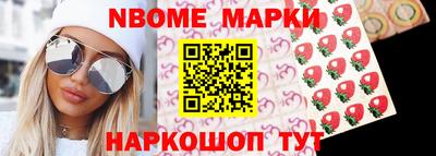 героин Тулун
