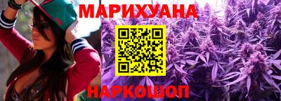 мет Чебоксары