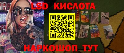 дмт Усть-Илимск