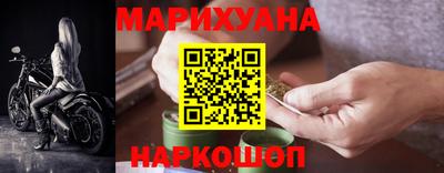 крисы Уссурийск