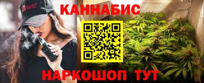 альфа пвп VHQ Туймазы