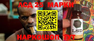 скорость Усть-Джегута