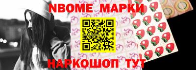 скорость Усть-Джегута
