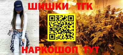 дмт Усть-Илимск