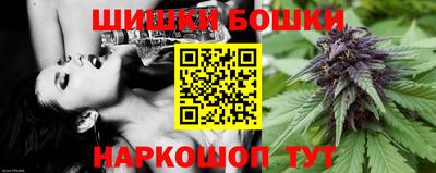 дмт Усть-Илимск