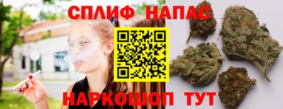 дмт Усть-Илимск