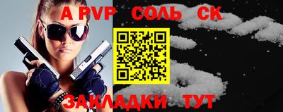 дмт Усть-Илимск
