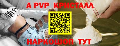 дмт Усть-Илимск