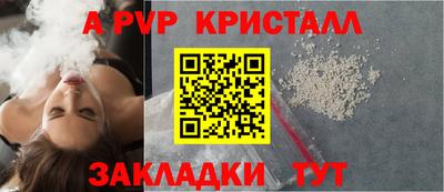 скорость Усть-Джегута