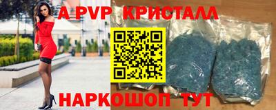 скорость Усть-Джегута
