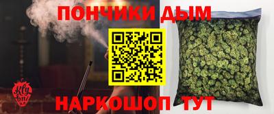 скорость Усть-Джегута