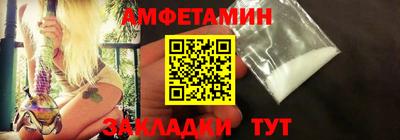 MDMA Premium VHQ Тула