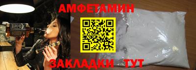 дмт Усть-Илимск