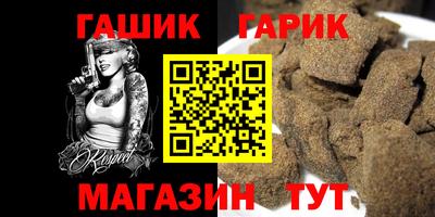 скорость Усть-Джегута