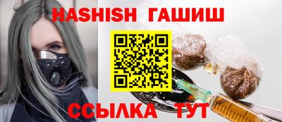 скорость Усть-Джегута