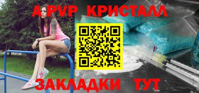 скорость Усть-Джегута