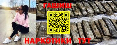 скорость Усть-Джегута