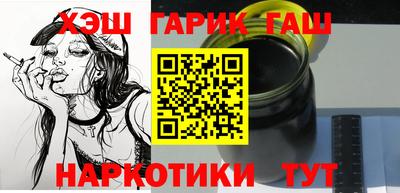 дмт Усть-Илимск