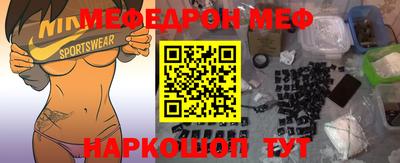 крисы Уссурийск