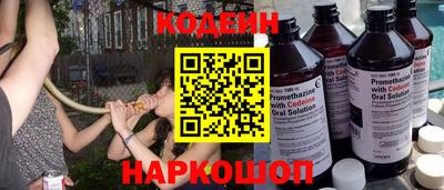скорость Усть-Джегута