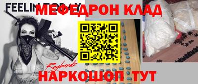 дмт Усть-Илимск