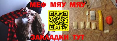скорость Усть-Джегута